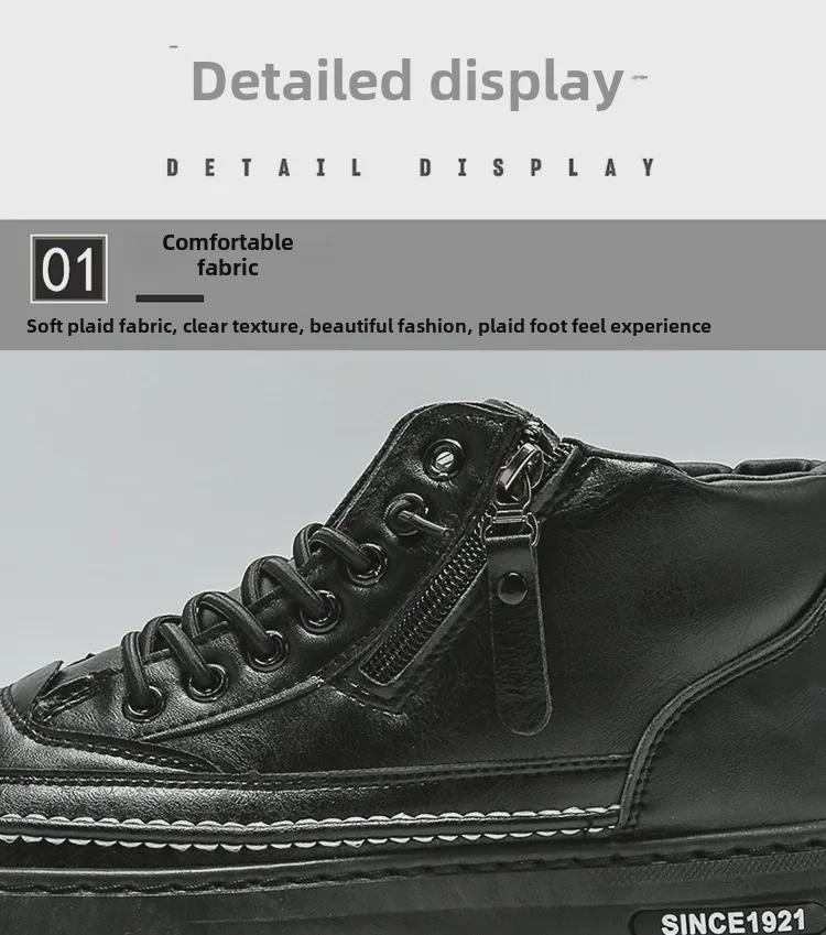 Мужские зимние бархатные высокие ботинки Martin — модная универсальная повседневная обувь из кожи на толстой подошве из теплого хлопка