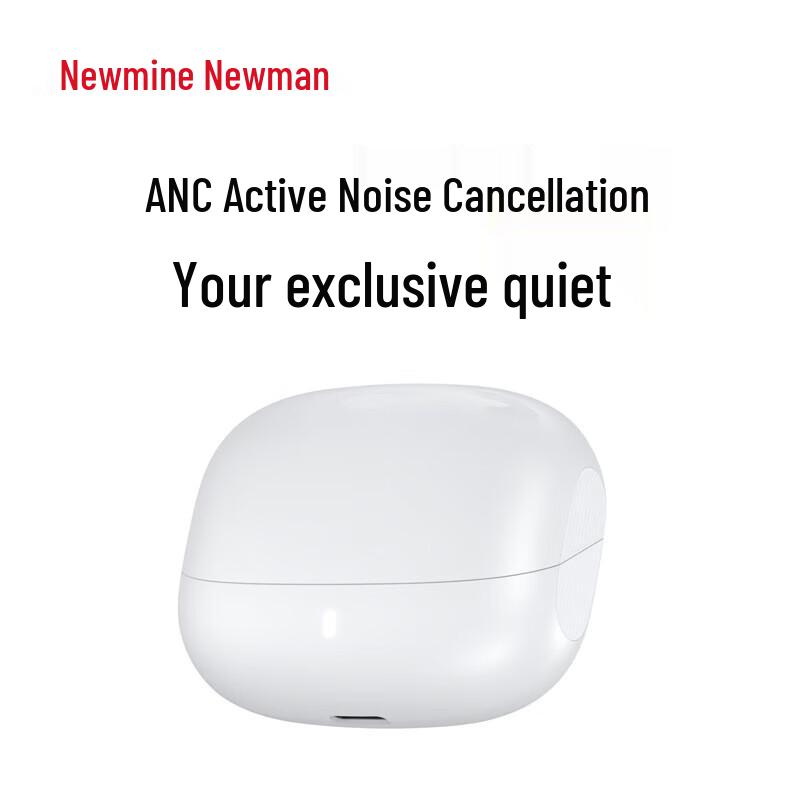 Newmine Y130 Active Noise Cancelling In-ear Bluetooth Earbuds