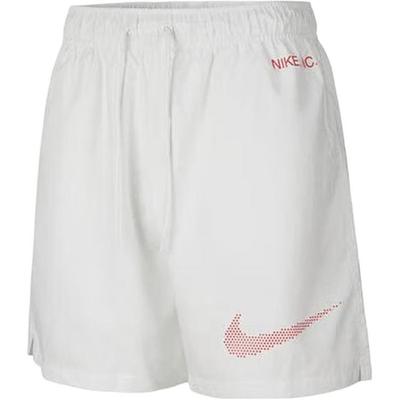 Спортивные шорты мужские белые IH4255-121