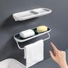 Soap Box, Soap Tray, Storage Rack, Suction Cup, Wall-mounted, Non-drilling, Draining Box, Soap Rack, A Household Wonder