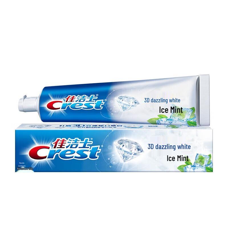 Crest Whitening Arctic Mint Toothpaste & Jinlongyu Rice Gift Pack
