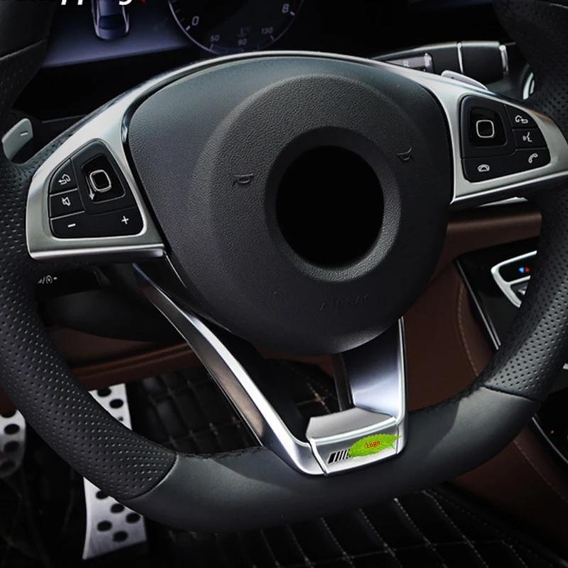 Для Mercedes-Benz ABCE Class GLA CLA GLC GLE GLS W213 W205 x253 эмблема на руль Декор наклейка наклейка значок