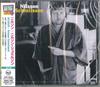 CD NILSSON - Nilsson Schmilsson (Limited Edition SICP6666 SONY MUSIC LABE 2025 Japan Obi Rock