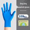Утолщенные одноразовые нитриловые перчатки с противоскользящим покрытием: Масло-, кислото- и щелочестойкий для защитной уборки дома