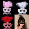 1Pcs Lace Half Face Mask Peacock Feathers Masquerade Mask Luxury Party Mask  For Adult Child