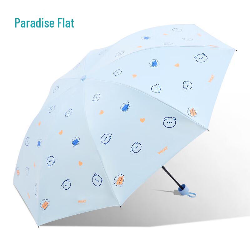 Paradise 33873E Compact UV Protection Sun & Rain Umbrella
