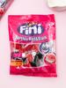 Жевательные конфеты Fini со вкусом малины и ежевики 85 г