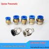 Trachea Quick Connector Pneumatic Plug-in Male Thread PC6/8/10-M5/02