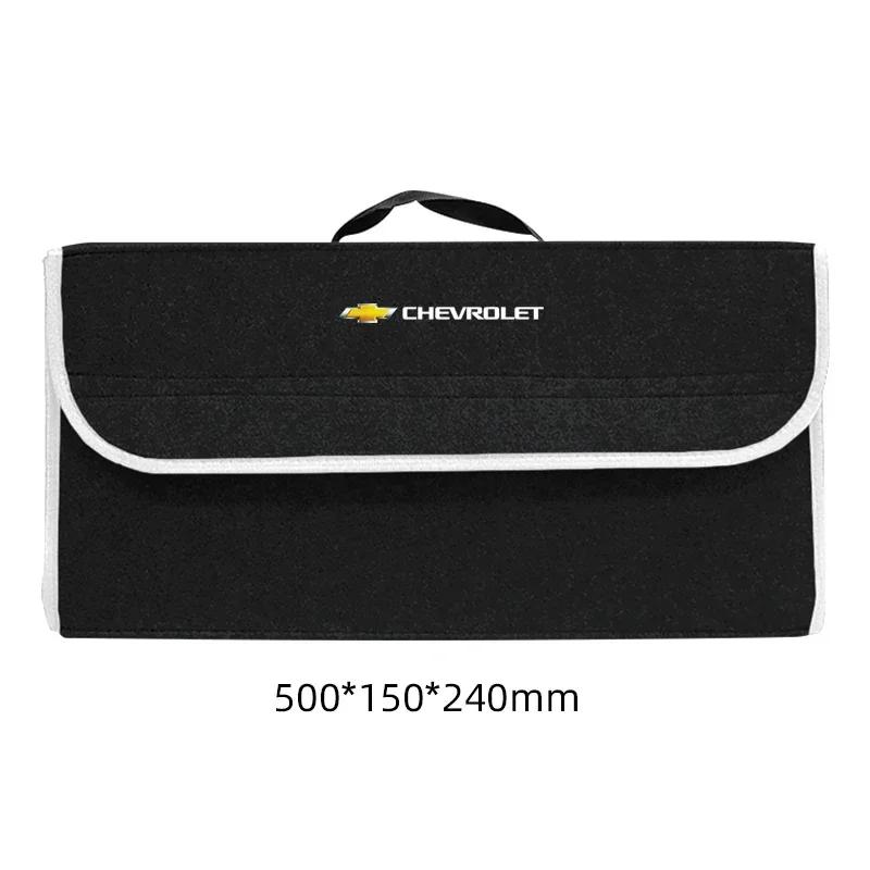 BSQGD1 Car Trunk Storage Box Organizer Foldable Stowing Tidying Container Bag for Chevrolet Spark Silverado Trailblazer Cruze Captiva