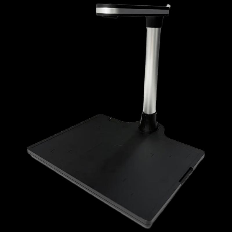 Founder Q1080 16MP A4 Document Camera Scanner CN plug (adapter included)