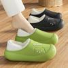 Waterproof Cotton Slippers Warm Slippers Cotton Shoes
