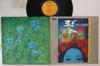 LP-пластинка ТАДАО САВАИ - Кото играет латинскую фантазию JRS7068 RCA 1970 Япония Японская традиционная/народная