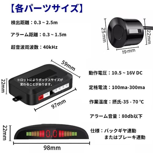 Задний датчик парковки Датчик парковки Задний 4 шт. с сигнализацией и монитором 12 В Черный Белый Серебряный Выбор цвета Дилер Гарантия 16 месяцев TK-SERVICE (Серый)