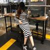 New Black and White Striped Long Over-knee Sweatshirt Dress with Slim Fit Hooded Slim Hip-packing Long Skirt