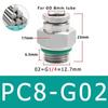 PC Pneumatic Quick Connector 304 Stainless Steel G Thread M5 M6 1/8" 1/4" 3/8" 1/2" BSP External Thread Pipe Water Gas Connector