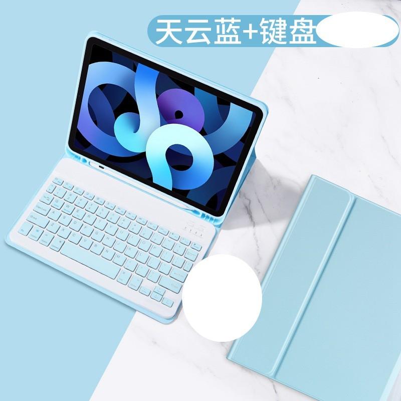 Чехол-клавиатура Bluetooth для iPad Air 11-го поколения M4 с чехлом из ТПУ, эргономичный дизайн, несколько цветов, опциональная мышь