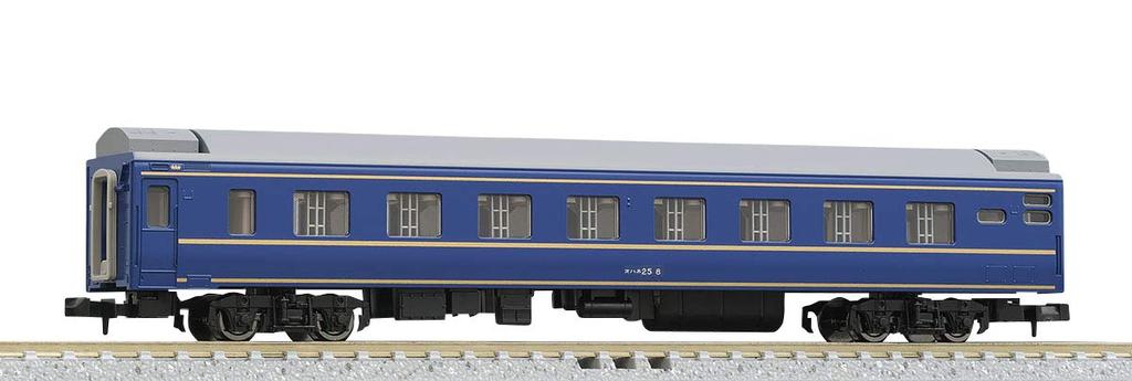 TOMIX N Gauge Ohane Type East Specification Extension 9530 Railway Model Passenger Car 25-0 Hokutosei/JR