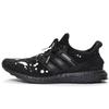 Ultra Boost 4.0 Madness Sneakers EF0144