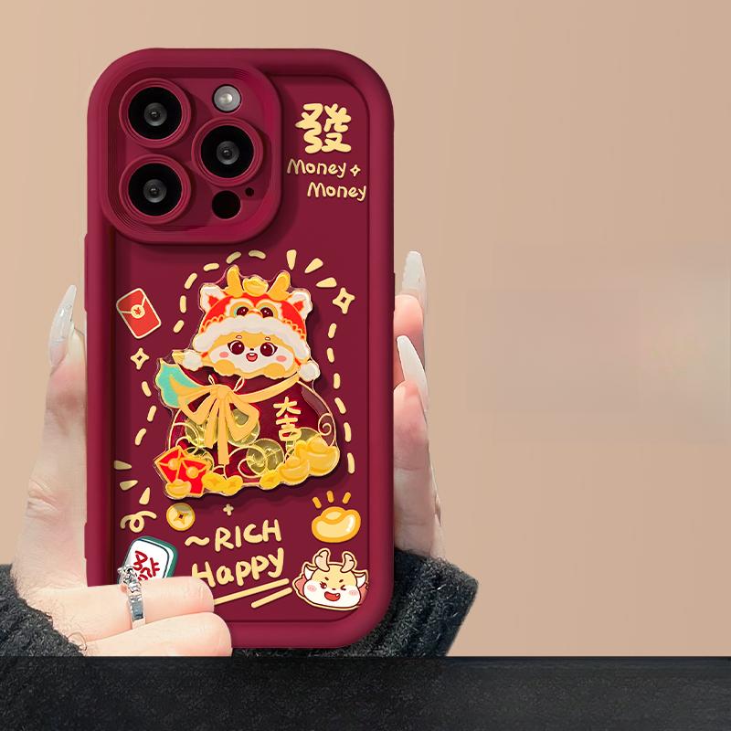 Applicable To Apple 15 Mobile Phone Case IPhone 13/14promax God of Wealth Doll Lanyard 12/11 Frosted Silicone XR