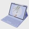 IPad Pro 11" (2021) Кожаный чехол с беспроводной Bluetooth-клавиатурой Air4 и слотом для стилуса Xiaomi 5