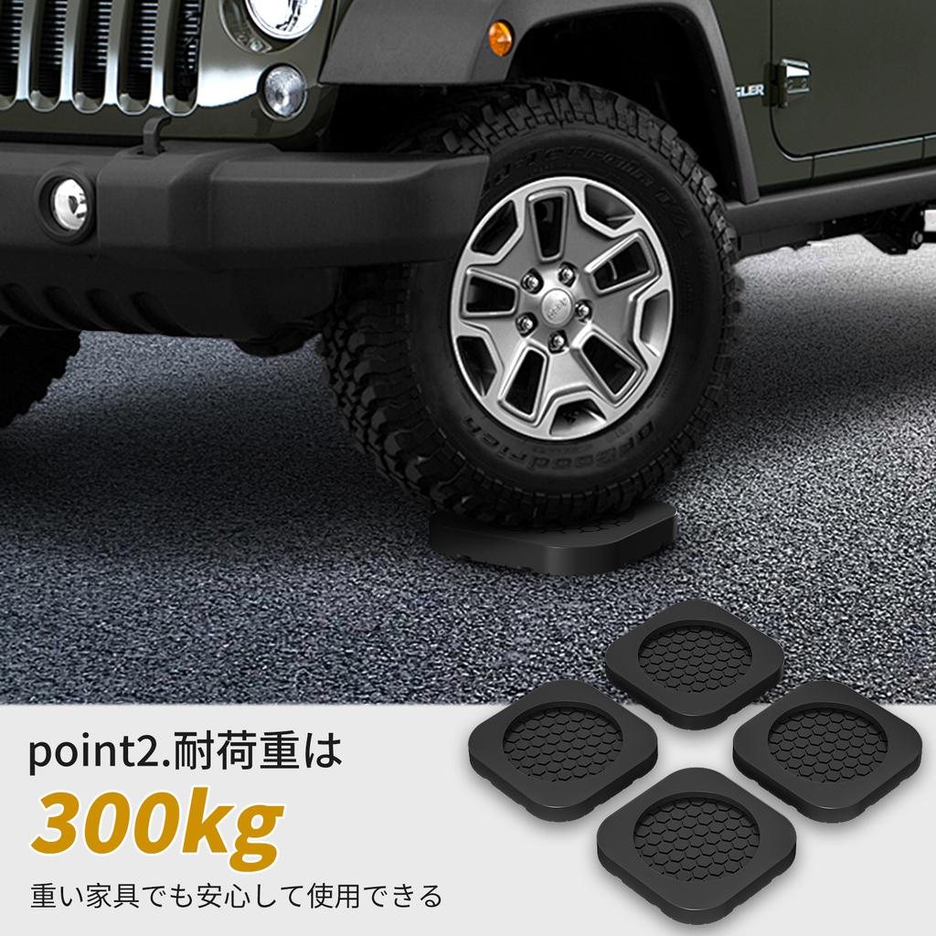 Антивибрационные ножки-подставки для стиральной машины Коврик Противоскользящие Бесшумные Универсальные Скольжение Амортизирующие Ножки Стиральной машины Защищает