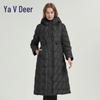 Yaloo RS Women's Winter Long Stand Collar Drawstring Slim Down Jacket