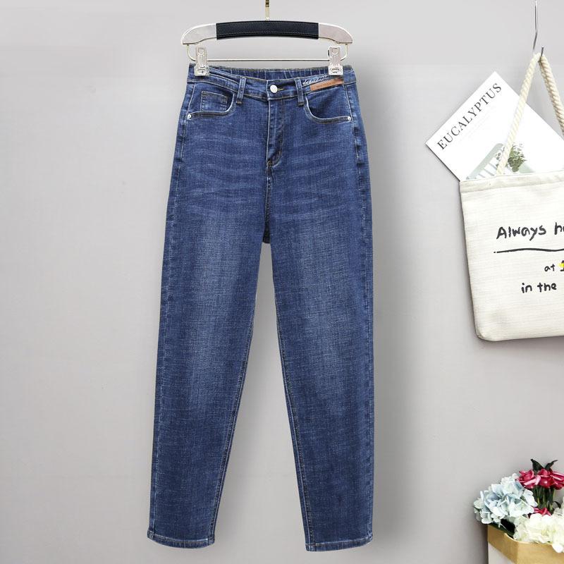 Spring and Summer Extra Large Size Stretch Jeans for Women Loose Slim Semi Elastic High Waist Harem Pants