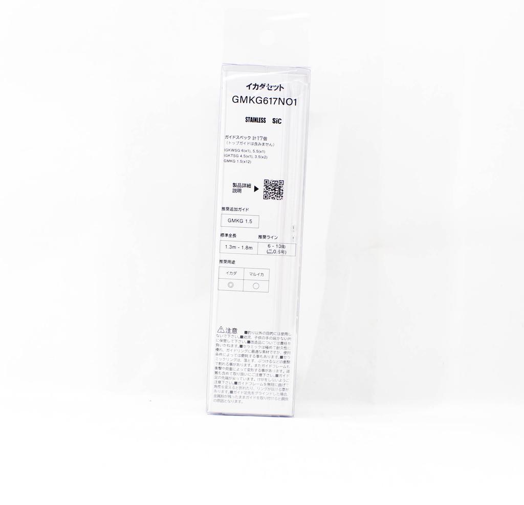 Fuji GMKG617NO1 Направляющая штанги из нержавеющей стали SIC Set (1812 г.)