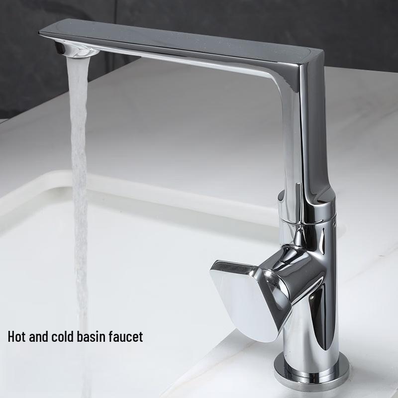 TLXT Square Black Rotating Washbasin Faucet