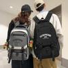 Men's Contrast Backpack Large Capacity Student Schoolbag Women's Backpack