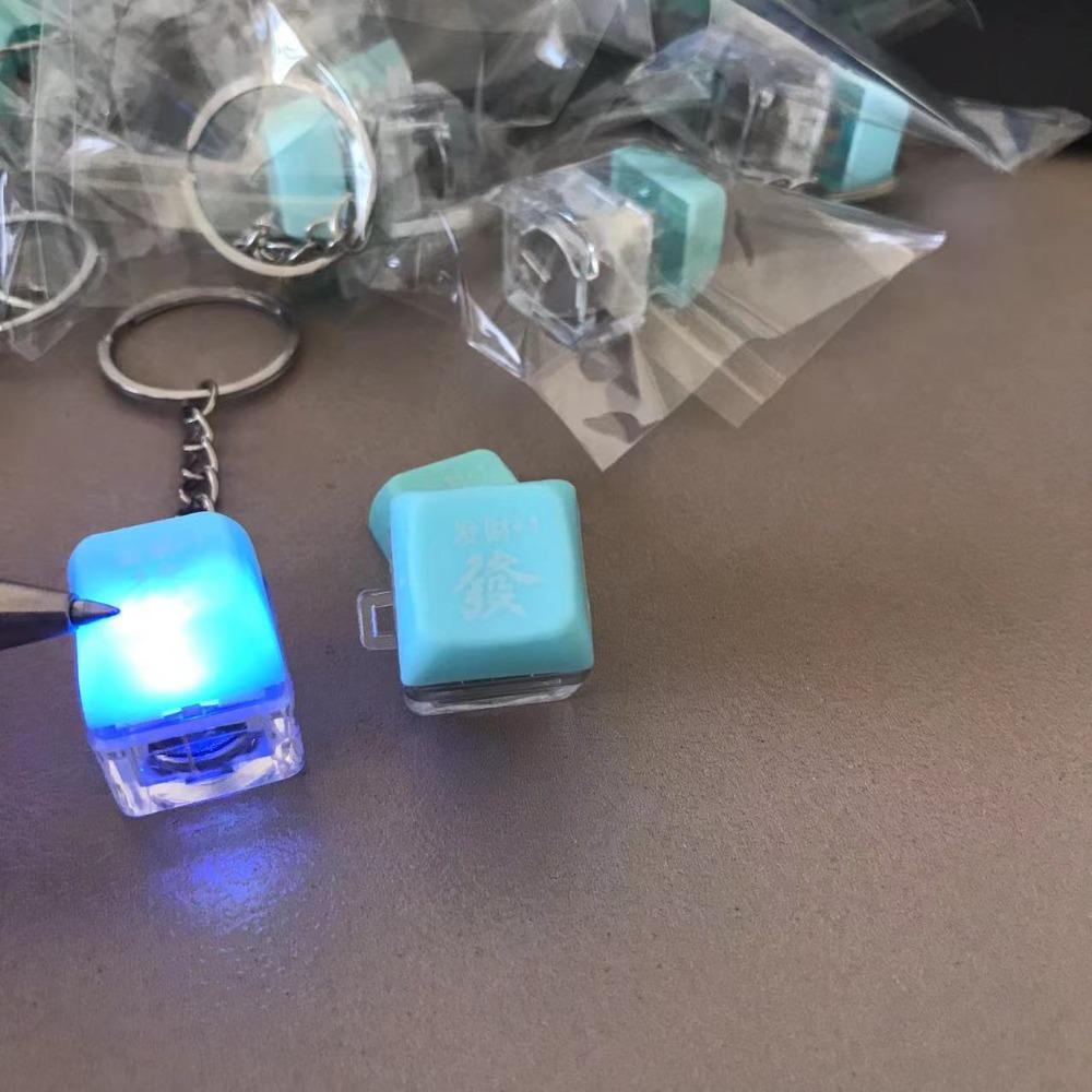 Цветной световой механический переключатель брелок кнопка колпачок клавиатура брелок дети взрослые