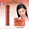 Romand  THE 2.0 JUICY LASTING TINT  3.5г/0.12 унц (12 цветов)