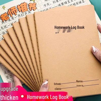 Одобренная учителем тетрадь для домашних заданий из крафт-бумаги для учеников начальной школы