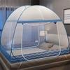 Летняя Монгольская Юрта Москитная Сетка Бесплатная Установка Складные Москитные Сетки Зашифрованная Сетка Домашняя Детская Москитная Сетка от Падения