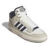 Adidas Sneakers Rapid Court Mid
