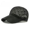 Women Summer Knit Crochet Mesh Baseball Cap Breathable Hollow Out Peaked Hat Shiny Lurex Thread Sparkly Sun Visor Cap