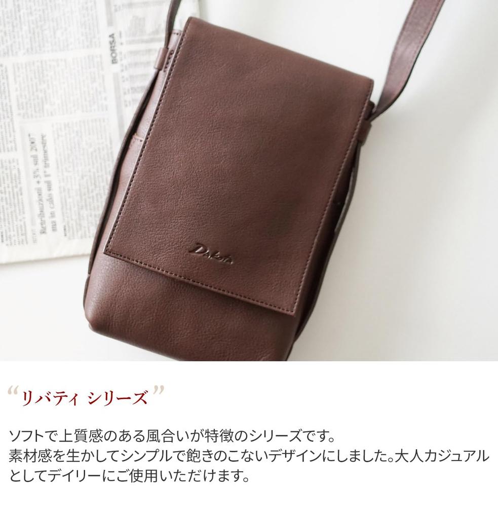 Сумка через плечо из натуральной кожи оранжевого цвета [Dakota] женская DA-1033467-34