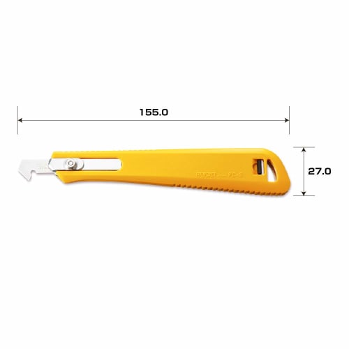 Olfa P-Cutter S-Type 204B Plastic Acrylic Cutter (x 2)
