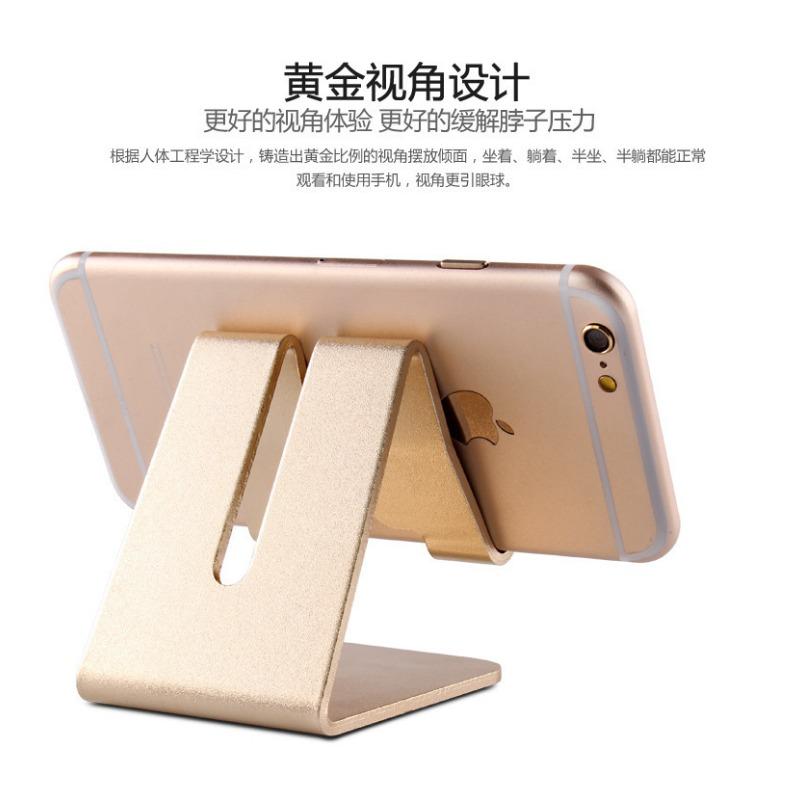 Aluminum Alloy Desktop Mobile Phone Holder Metal Lazy Mobile Phone Tablet Universal Mobile Phone Holder