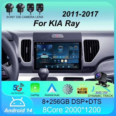 Автомобильное радио Android 14 Auto All in one Stereo Carplay 2 DIN для KIA Ray 2011 - 2017 Мультимедийный проигрыватель GPS-навигация HD-экран