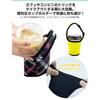 prendre Drink Cup Holder, Takeout Holder, Bottle Holder, Bottle Cover with Strap (Type A) PR-CUPHOLDER-A