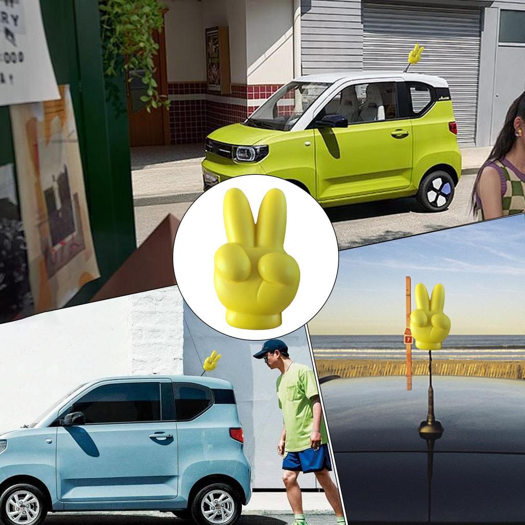 Автомобильная антенна, Наконечник на автомобильную антенну, Декоративная антенна, Автомобильная антенна, Шарик-жест, Аксессуар, Внешний вид автомобиля