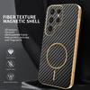 Магнитный чехол для телефона S26 Edge для Funda Samsung Galaxy S25 Ultra S24 FE S23 S22 S21 Plus S25+ Чехлы Защитная задняя крышка