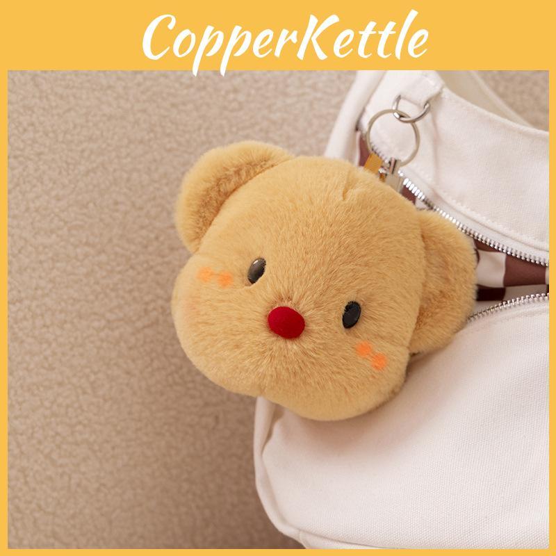 Butter Plush Bear Toy Keychain Coin Purse Headphone Bag Pendant Decorations