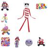 Amazing Digital The Circus Ragatha Plush Toy Stuffed Doll Home Decor Fans Gift