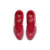 Nike Air Zoom GT Cut 2 TB Университетские красные мужские кроссовки Белые FJ8915-600