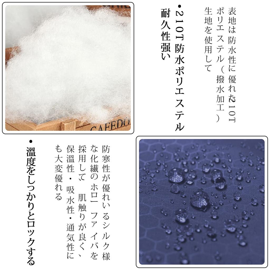 Эксклюзивный спальный конверт TKTOP для хранения в условиях холода и тепла, водонепроницаемый для сна в условиях стихийных бедствий [бренд Amazon] Сумка, Тип, Легкий, Сохраняющий,