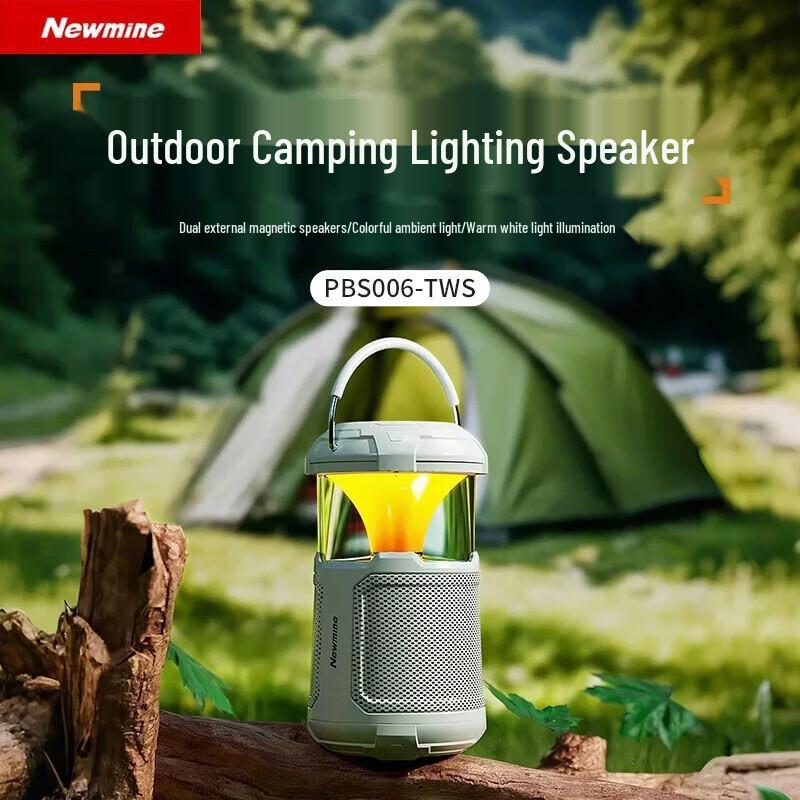 Мини-Bluetooth-динамик Newmine PBS006, штепсель CN (адаптер в комплекте) (Китайская версия)