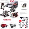 Комплект разработчика Mindstorms EV3 для образования
