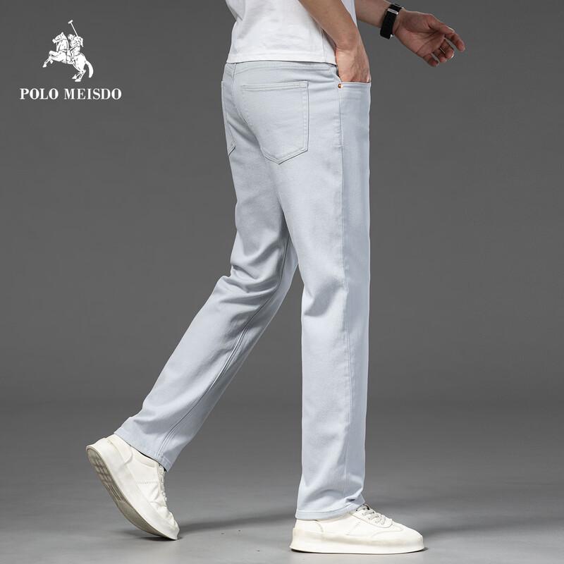POLOMEISDO Men's Business Casual Stretch Straight-leg Jeans